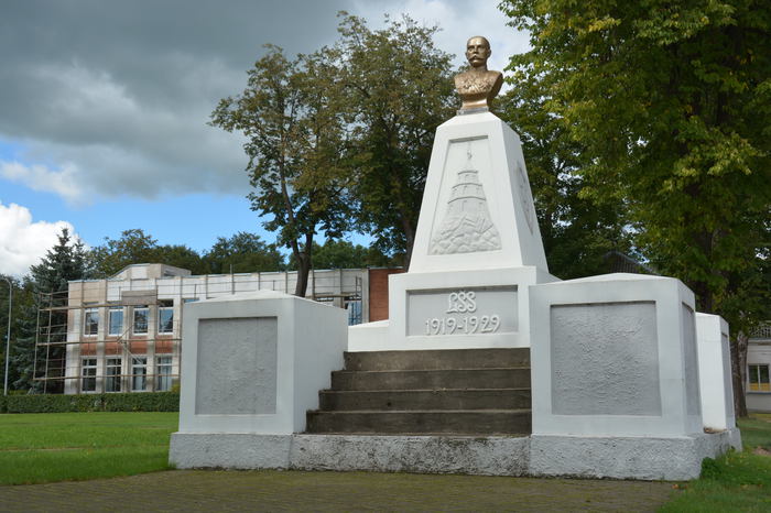 Vladas Putvinskis Taurage