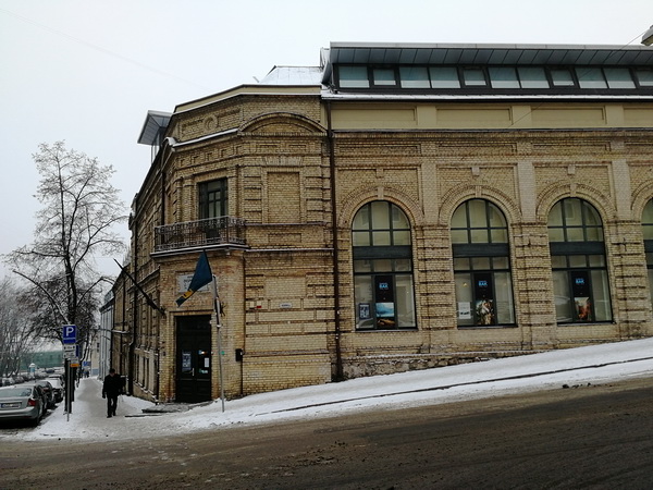 Vilnius Gaon Museum Vilnius