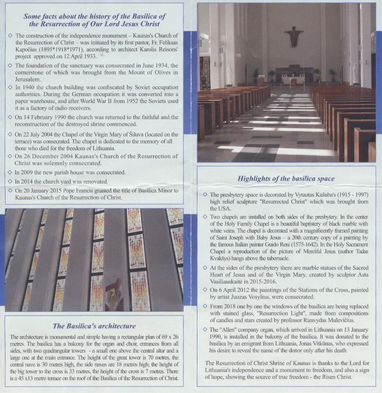 Basilica Kaunas