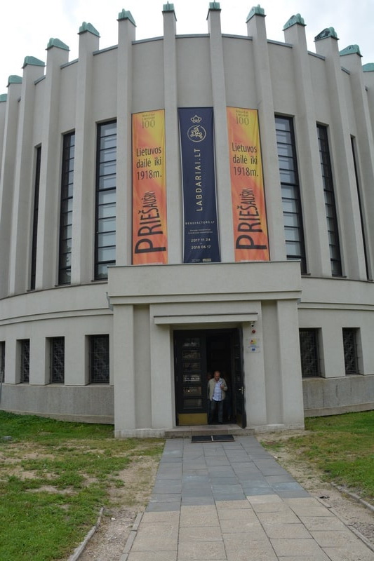 Kaunas Čiurlionis Museum Kaunas Čiurlionis Museum Kaunas