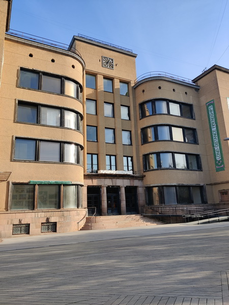 Litauische Architektur Kaunas Postmuseum Kaunas