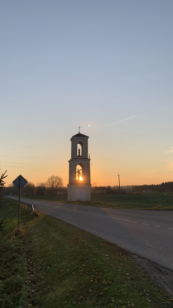 Radvilaite Kapelle Musninkai Kapelle der Barbaras Radvilaite