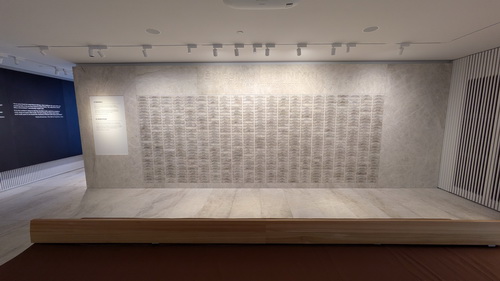 Lost Shtetl Namen der ermordeten Juden