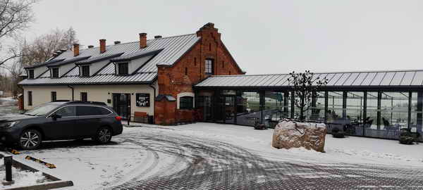 Zveju uzeiga Siauliai Hotel Siauliai See