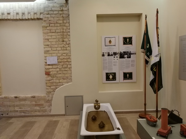 Vilnius Gaon State Museum Toleranzzentrum mit Ausstellung