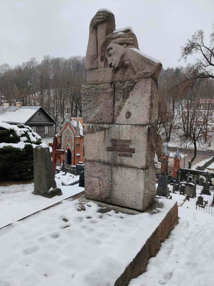 Jakimavičius Grabmahl Rasos Vilnius Rasos Friedhof Vilnius Jakimavičius